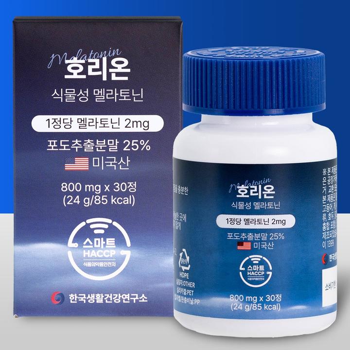 한국생활건강연구소 호리온 식물성 멜라토닌 2mg, 800mg, 30정, 1개