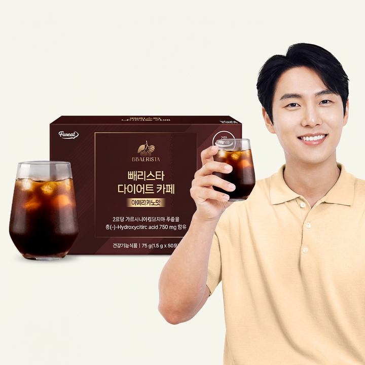 빼리스타 다이어트 카페 아메리카노맛, 1.5g, 50포, 1박스