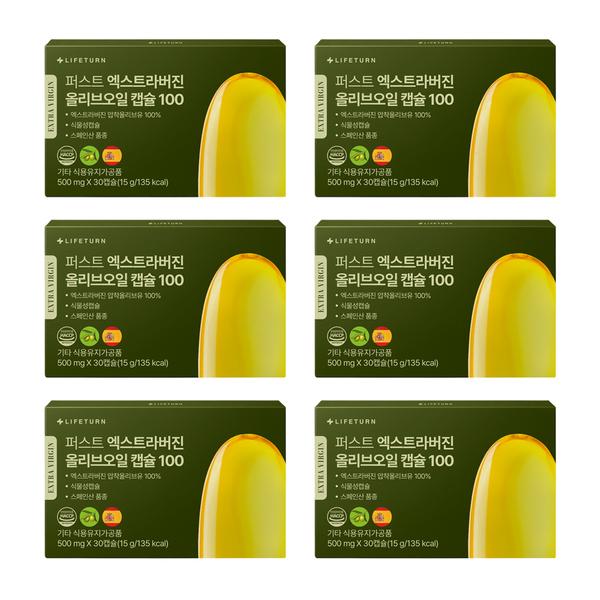 라이프턴 퍼스트 엑스트라버진 올리브오일 캡슐 100, 30캡슐, 6박스