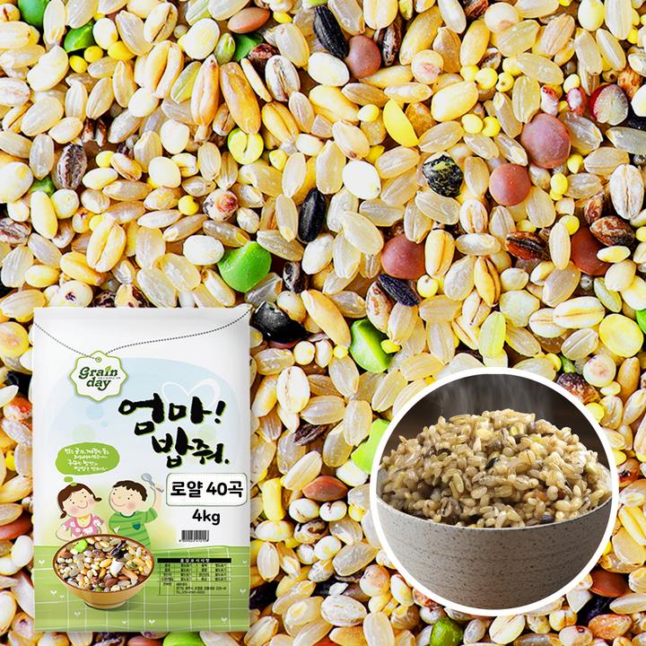 횡재미가 40곡 잡곡밥 혼합잡곡 현미밥, 4kg, 1개
