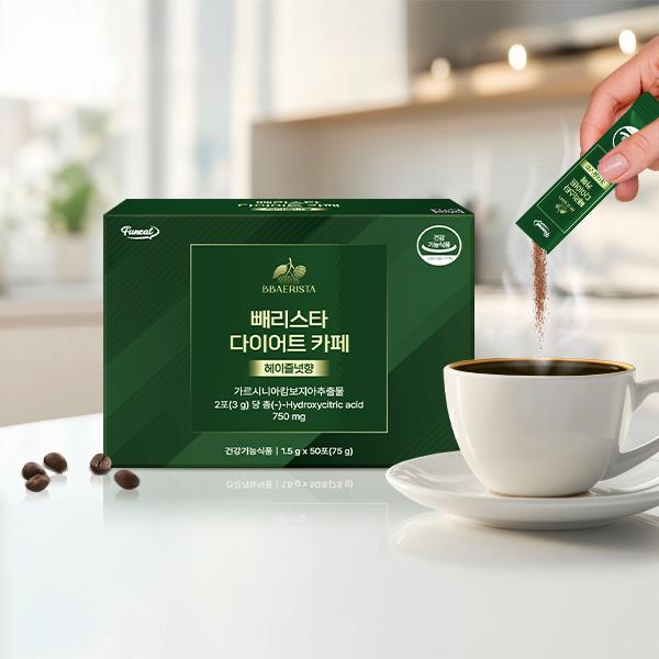 퍼니트 빼리스타 다이어트 카페, 헤이즐넛향, 1.5g, 50포, 1개